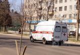 Вологда-поиск Вологда-поиск