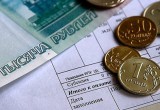 Более 850 тысяч рублей недоплатили чиновники жителям Вологодской области