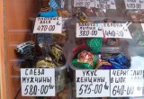 Петербуржцев развеселили названия конфет одной из вологодских фабрик