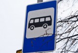 Автобусный маршрут № 28 в Вологде продлевается для удобства дачников