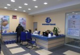 Процедура выплат вкладчикам «Промэнергобанка» в Вологде начнется на следующей неделе