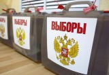 Вологжане выбирают депутатов Госдумы и ЗСО