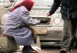 Число бедных в России составляет 21,4 миллиона человек