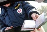 За трехкратное нарушение ПДД будут лишать водительского удостоверения