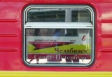 В Вологде пассажирский поезд Челябинск-Санкт-Петербург насмерть сбил человека