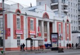 Ситуацию с  закрытием общественной бани в Вологде изучают в Общественной палате области