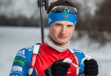 На этапе Кубка мира по биатлону в Германии вологжанин Максим Цветков стал вторым среди россиян