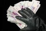 Мошенники пытаются нажиться на единовременных выплатах пенсионерам 5000 рублей
