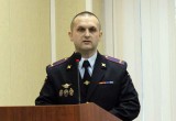 В Вологде назначили нового начальника полиции