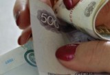 Сотрудница вологодской микрофинансовой организации украла 50 тысяч рублей