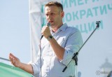 В Вологде и Череповце скоро откроют штабы Алексея Навального