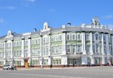 Около 80 служащих из Администрации города Вологды будут сокращены в ближайшие несколько лет 