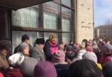 Возмущенные сокольчане вышли митинговать против закрытия поликлиники