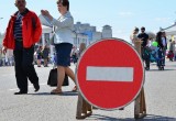 1 мая в центре Вологды ограничат движение автомобильного транспорта