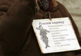 Самозанятым россиянам могут запретить выезд за рубеж