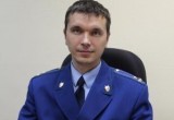 Новым прокурором Грязовецкого района стал Сергей Камаев