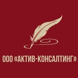 В сентябре организациям нужно проверить себя и контрагентов по реестру налоговиков, Вологда