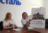 Лев Лещенко, Дима Билан и группа «Моральный кодекс» выступят на Дне металлурга в Череповце