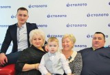 Житель Череповца выиграл в лотерею 5 миллионов рублей