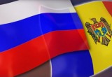 МИД России выдворил из страны пять молдавских дипломатов
