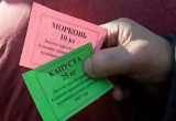 Малоимущим россиянам могут выдать карточки на 10 тысяч рублей в год