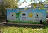 В День эколога в Вохтоге открыли пункт для раздельного сбора мусора (ФОТО)