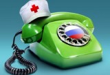 По «Телефону здоровья» вологжанам расскажут о гипертонии и зависимостях