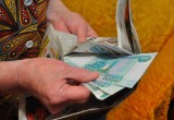 Вологодского мошенника задержали в Рыбинске