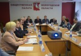 В Вологде прошло заседание Общественной палаты, посвященное безопасности дорожного движения в регионе