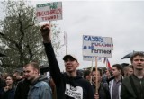 Череповецкого студента отчислили из питерского вуза за участие в митинге