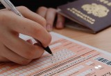 В Вологодской области подвели итоги ЕГЭ по иностранным языкам