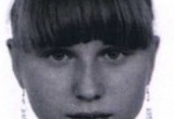 В Вологде ищут пропавшую в мае 17-летнюю девушку