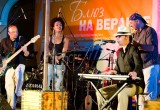  «Блюз на веранде» исполнят для вологжан музыканты из России, Америки и Бразилии