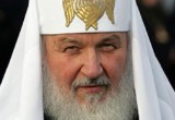 Патриарх Кирилл приедет на Вологодчину 17 июня 2018 года