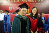 Студентка Пекинского университета защитила диссертацию по творчеству Рубцова