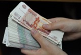 Директор вологодской УК растратил больше 600 тысяч рублей
