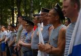 Вологда присоединилась к празднованию Дня Военно-морского флота