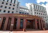 В Московском областном суде стрельба: четверо подсудимых убиты