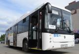 В Вологде появился первый автобус на метане