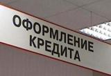 Средний бизнес в Вологодской области поддержит Фонд развития промышленности