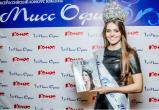 Кастинг международного конкурса красоты «Мисс Офис» пройдет в Вологде