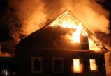 Жилой дом сгорел сегодня ночью в Вологодской области