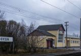 В Череповецком районе выявлены нарушения в работе колонии-поселения