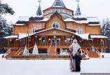 Правительство РФ не выделило денег на новый Дворец Деда Мороза