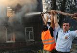 Пожар в Ростове-на-Дону, в котором пострадали 45 человек, локализован