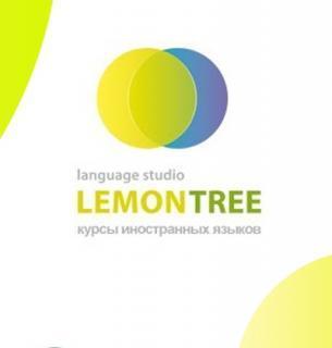 Lemon tree, языковая студия, Вологда
