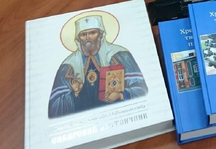 В Вологодской области из 372 изданий выберут «Книгу года»