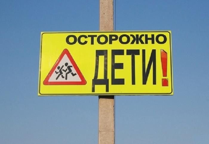 Операцию на дорогах «Внимание дети» продлили в Череповце