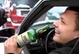 Рейд по поимке пьяных водителей объявили вологодская ГИБДД