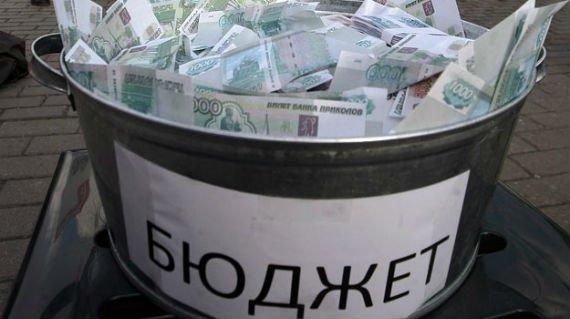Бюджет Вологодской области сохранит социальную направленность